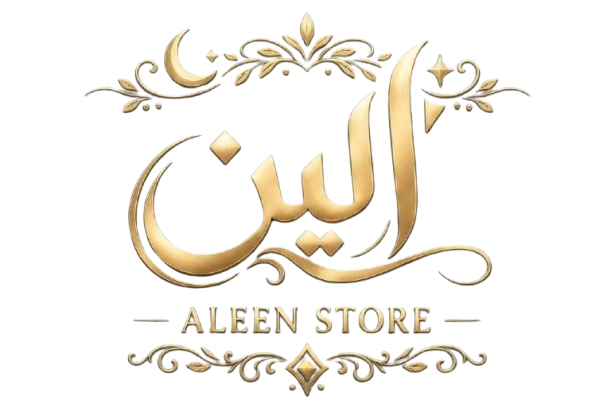 ألين
